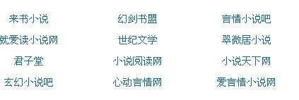 雏鸟pro官网下载