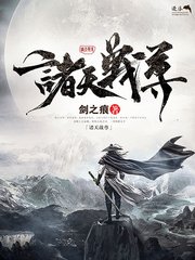 全身精油spa在线