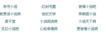 茄子tv一区